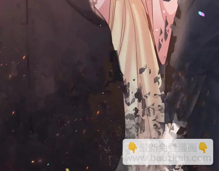 🍝炮灰闺女的生存方式（彩蛋日更中） 第219话 好可怕的梦… 第46页