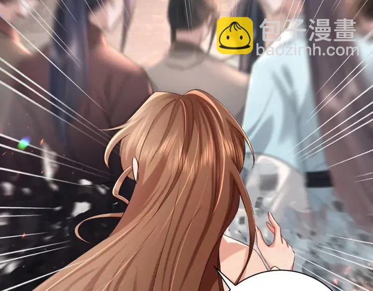 🍝炮灰闺女的生存方式（彩蛋日更中） 第219话 好可怕的梦… 第49页