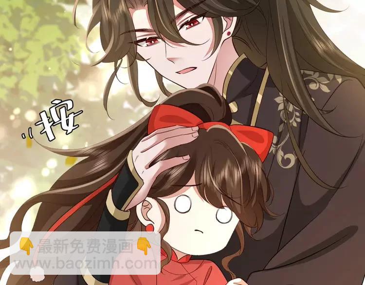 🍝炮灰闺女的生存方式（彩蛋日更中） 第151话 不好！是迷香 第14页