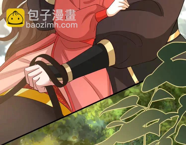 🍝炮灰闺女的生存方式（彩蛋日更中） 第151话 不好！是迷香 第15页