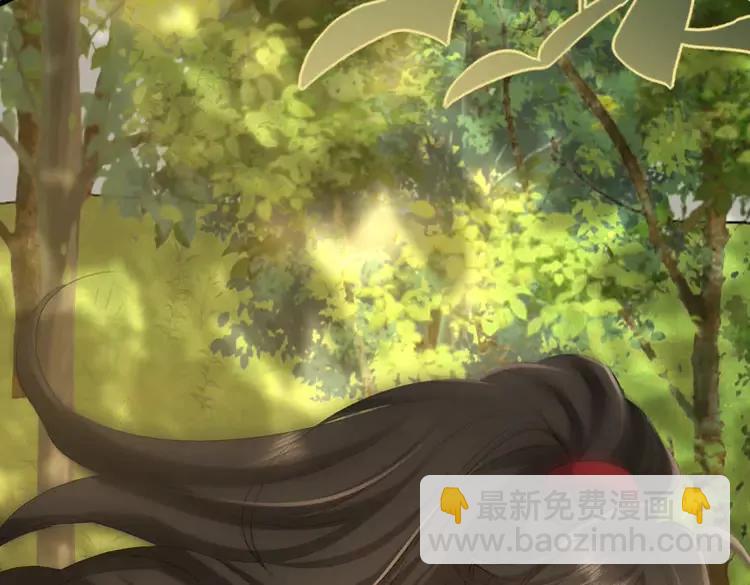 🍝炮灰闺女的生存方式（彩蛋日更中） 第151话 不好！是迷香 第16页