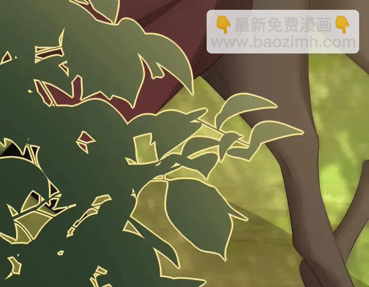 🍝炮灰闺女的生存方式（彩蛋日更中） 第151话 不好！是迷香 第19页