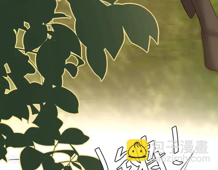 🍝炮灰闺女的生存方式（彩蛋日更中） 第151话 不好！是迷香 第20页