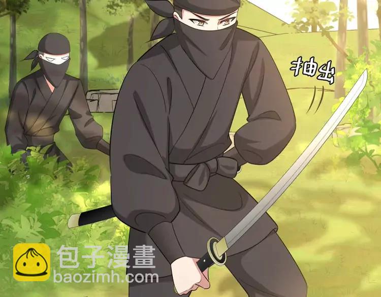 🍝炮灰闺女的生存方式（彩蛋日更中） 第151话 不好！是迷香 第27页