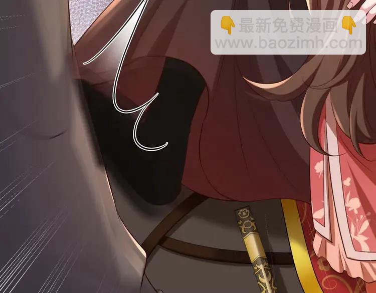 🍝炮灰闺女的生存方式（彩蛋日更中） 第151话 不好！是迷香 第38页