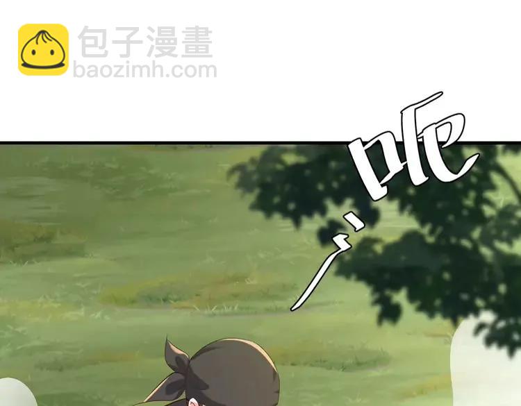 🍝炮灰闺女的生存方式（彩蛋日更中） 第151话 不好！是迷香 第40页