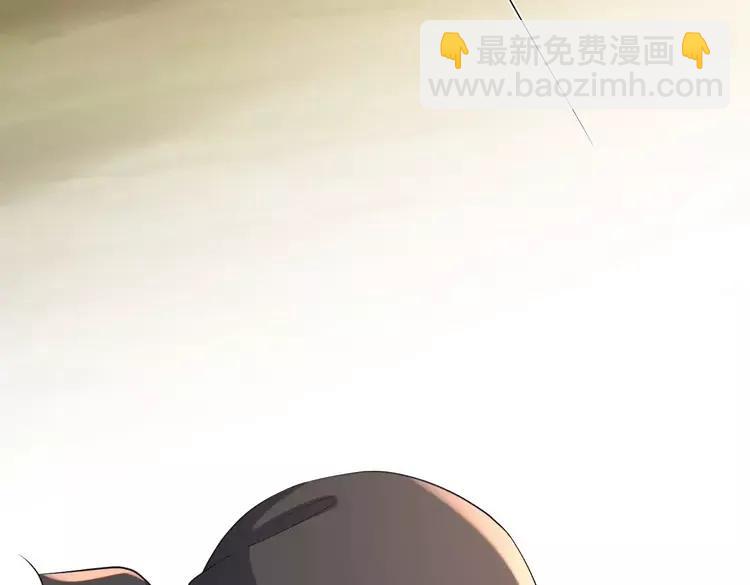 🍝炮灰闺女的生存方式（彩蛋日更中） 第151话 不好！是迷香 第43页