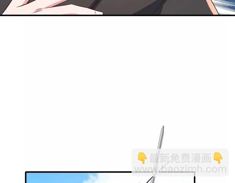 🍝炮灰闺女的生存方式（彩蛋日更中） 第151话 不好！是迷香 第45页