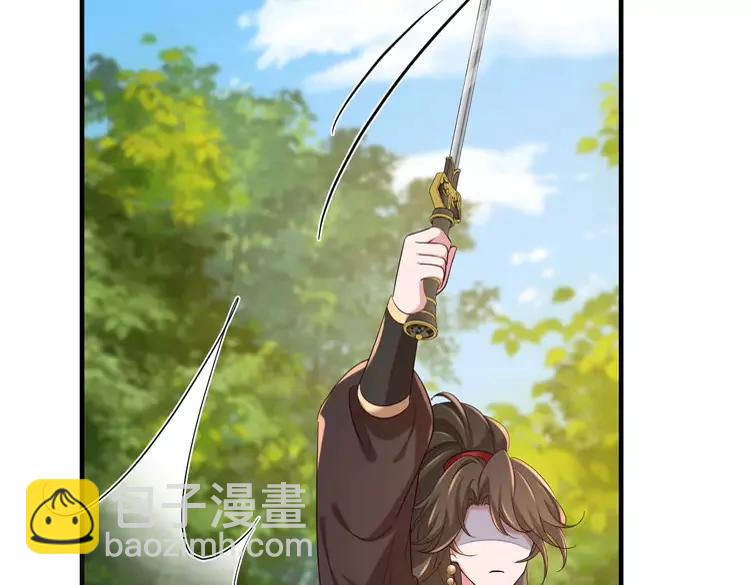 🍝炮灰闺女的生存方式（彩蛋日更中） 第151话 不好！是迷香 第46页