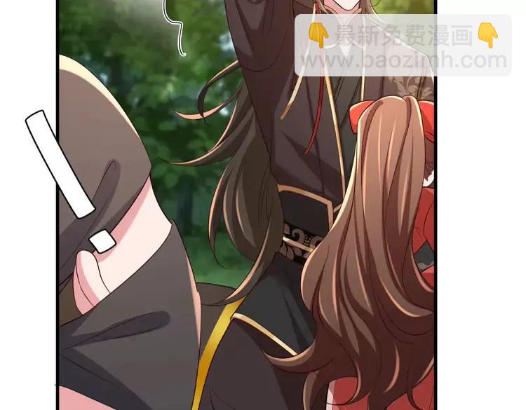 🍝炮灰闺女的生存方式（彩蛋日更中） 第151话 不好！是迷香 第47页