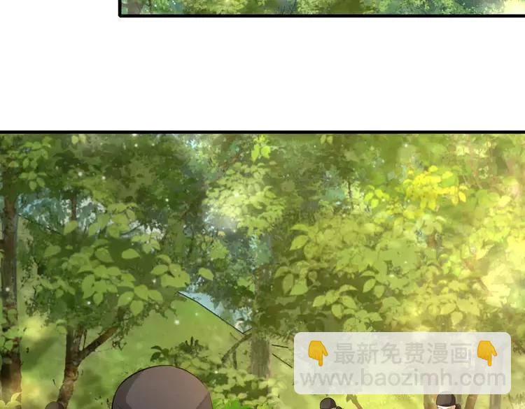 🍝炮灰闺女的生存方式（彩蛋日更中） 第151话 不好！是迷香 第6页