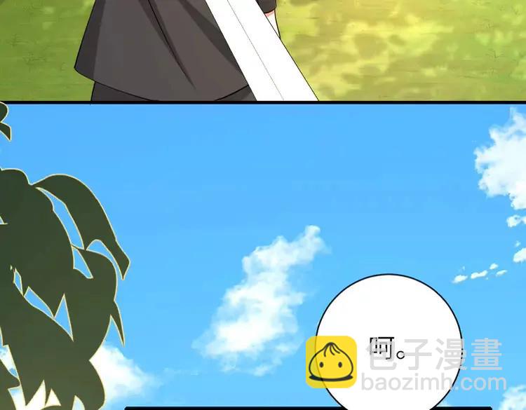 🍝炮灰闺女的生存方式（彩蛋日更中） 第151话 不好！是迷香 第8页