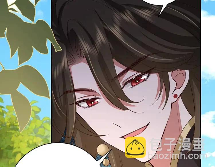 🍝炮灰闺女的生存方式（彩蛋日更中） 第151话 不好！是迷香 第9页