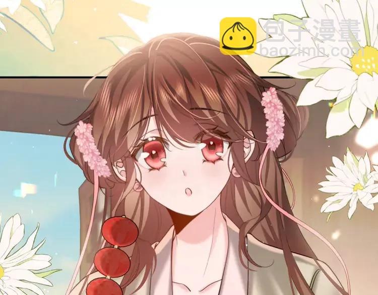 🍝炮灰闺女的生存方式（彩蛋日更中） 第221话 阿初我们走 第15页