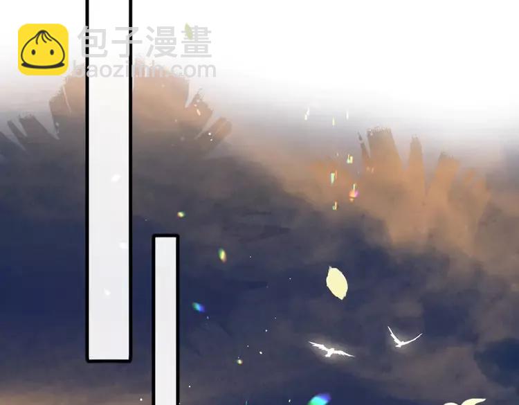 🍝炮灰闺女的生存方式（彩蛋日更中） 第221话 阿初我们走 第35页