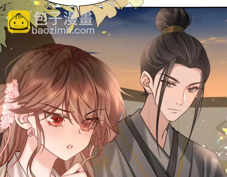 🍝炮灰闺女的生存方式（彩蛋日更中） 第221话 阿初我们走 第39页