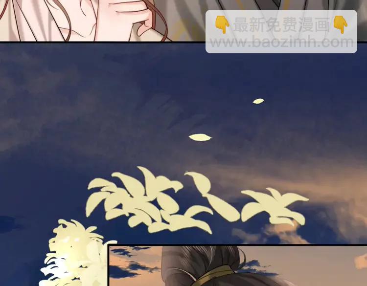 🍝炮灰闺女的生存方式（彩蛋日更中） 第221话 阿初我们走 第40页