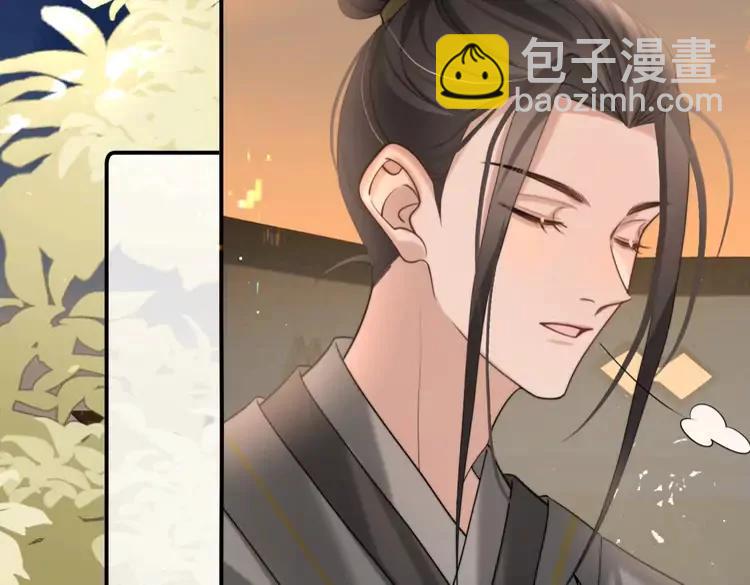 🍝炮灰闺女的生存方式（彩蛋日更中） 第221话 阿初我们走 第41页