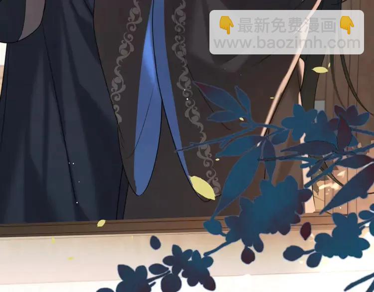 🍝炮灰闺女的生存方式（彩蛋日更中） 第221话 阿初我们走 第48页