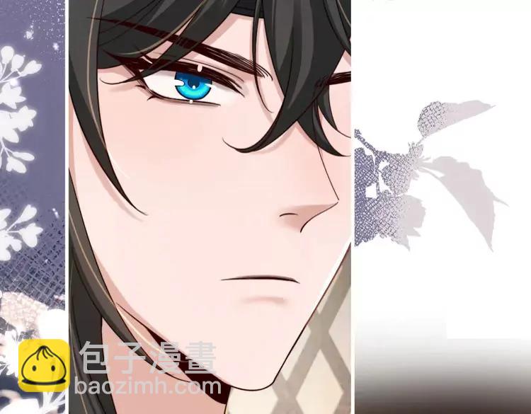 🍝炮灰闺女的生存方式（彩蛋日更中） 第222话 想要的话自己去拿 第24页