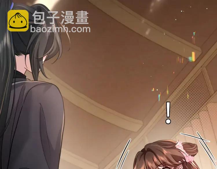 🍝炮灰闺女的生存方式（彩蛋日更中） 第222话 想要的话自己去拿 第26页