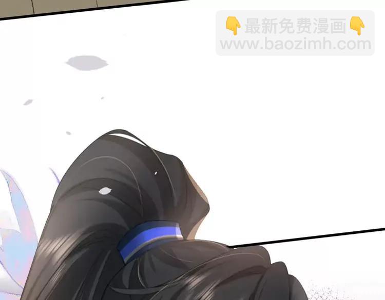 🍝炮灰闺女的生存方式（彩蛋日更中） 第222话 想要的话自己去拿 第29页
