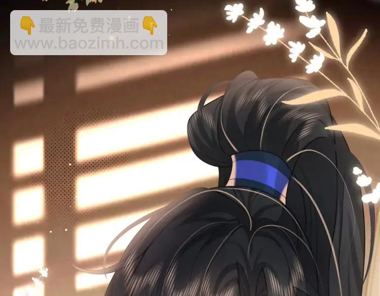 🍝炮灰闺女的生存方式（彩蛋日更中） 第222话 想要的话自己去拿 第38页