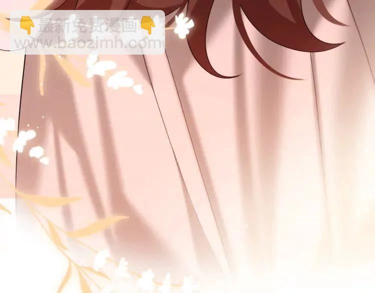 🍝炮灰闺女的生存方式（彩蛋日更中） 第222话 想要的话自己去拿 第42页