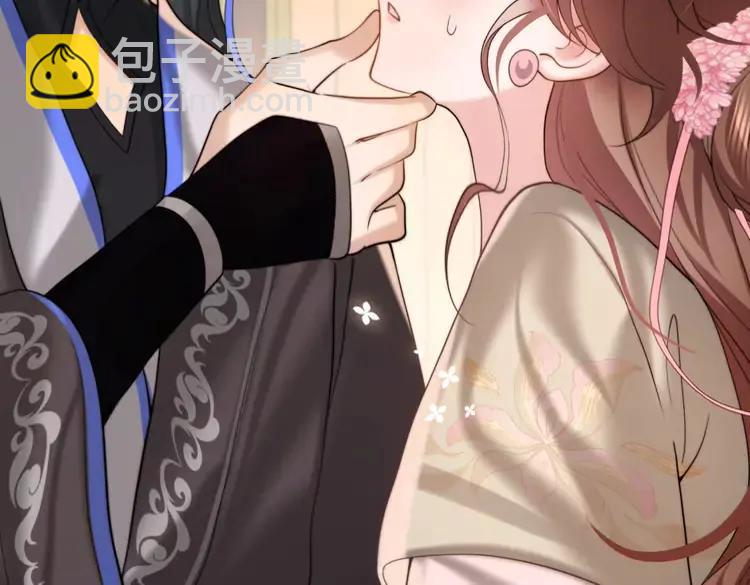🍝炮灰闺女的生存方式（彩蛋日更中） 第222话 想要的话自己去拿 第47页