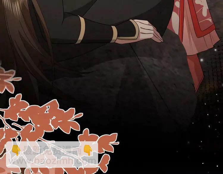 🍝炮灰闺女的生存方式（彩蛋日更中） 第153话 七七会保护好你 第16页