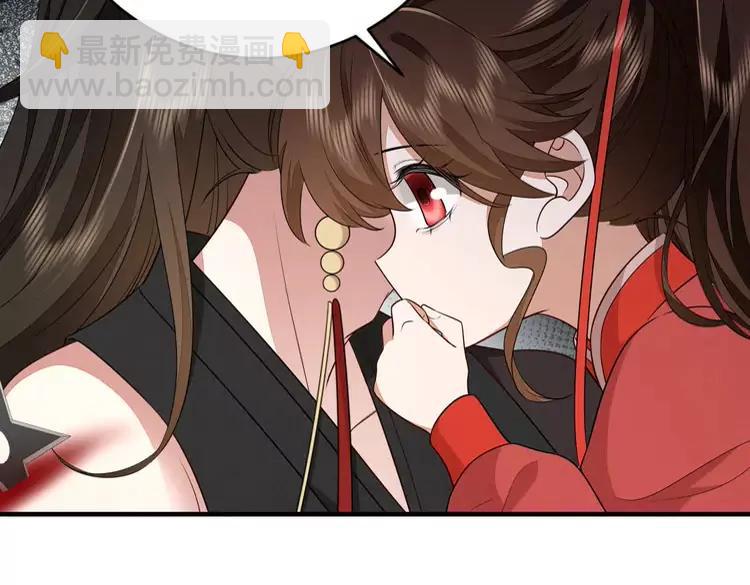 🍝炮灰闺女的生存方式（彩蛋日更中） 第153话 七七会保护好你 第22页