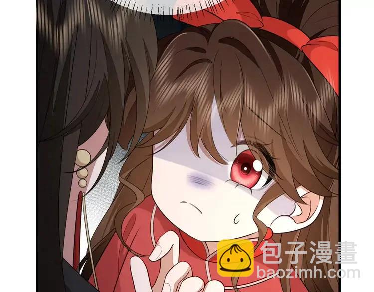 🍝炮灰闺女的生存方式（彩蛋日更中） 第153话 七七会保护好你 第24页