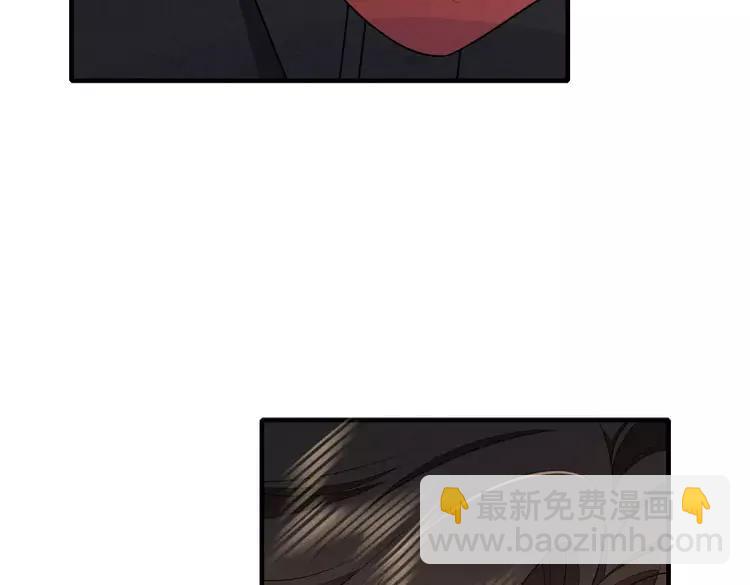 🍝炮灰闺女的生存方式（彩蛋日更中） 第153话 七七会保护好你 第28页