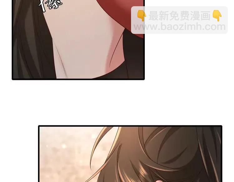 🍝炮灰闺女的生存方式（彩蛋日更中） 第153话 七七会保护好你 第42页