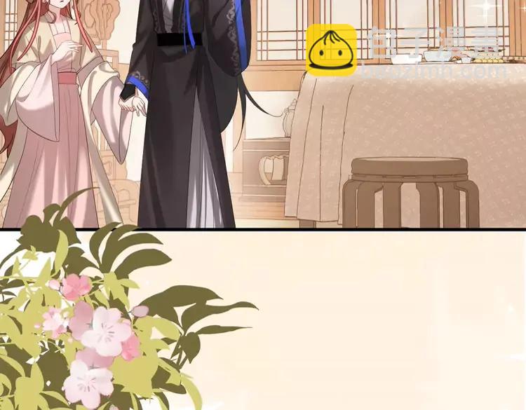 🍝炮灰闺女的生存方式（彩蛋日更中） 第230话 纯纯渣男行为啊！ 第18页
