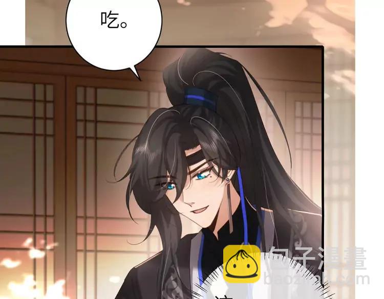 🍝炮灰闺女的生存方式（彩蛋日更中） 第230话 纯纯渣男行为啊！ 第23页