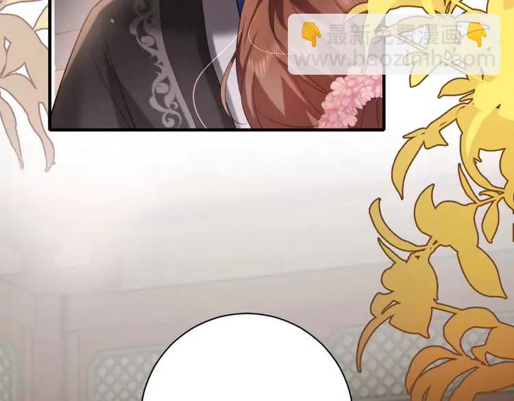 🍝炮灰闺女的生存方式（彩蛋日更中） 第230话 纯纯渣男行为啊！ 第7页