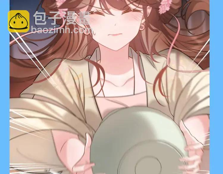 🍝炮灰闺女的生存方式（彩蛋日更中） 加更第104期 搞点事：老六的老六时刻【七七版】 第5页