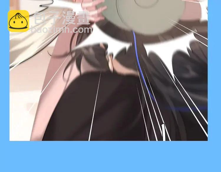 🍝炮灰闺女的生存方式（彩蛋日更中） 加更第104期 搞点事：老六的老六时刻【七七版】 第6页