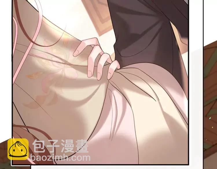 🍝炮灰闺女的生存方式（彩蛋日更中） 第231话 感谢你，阿珠 第12页