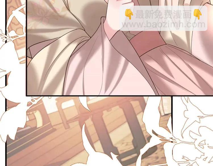 🍝炮灰闺女的生存方式（彩蛋日更中） 第231话 感谢你，阿珠 第19页