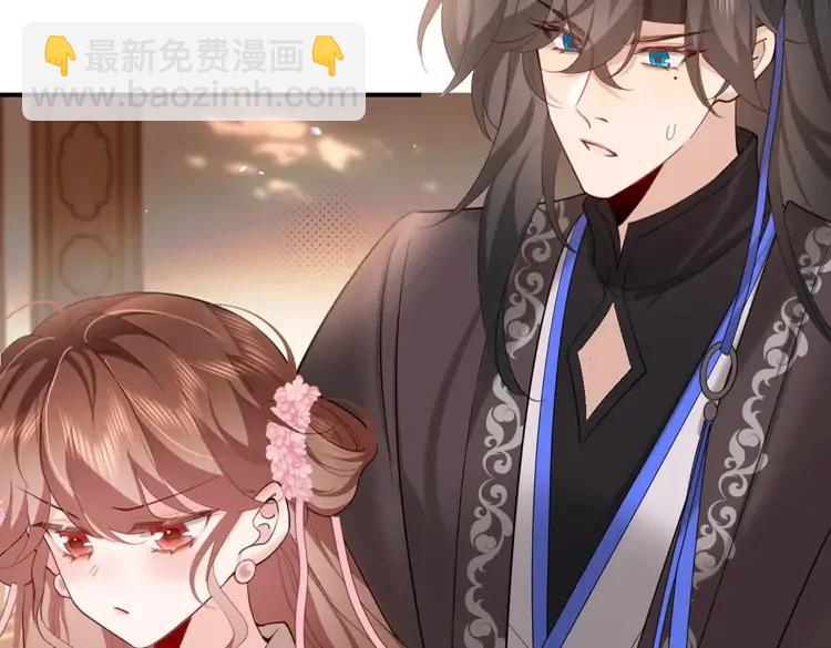 🍝炮灰闺女的生存方式（彩蛋日更中） 第231话 感谢你，阿珠 第21页