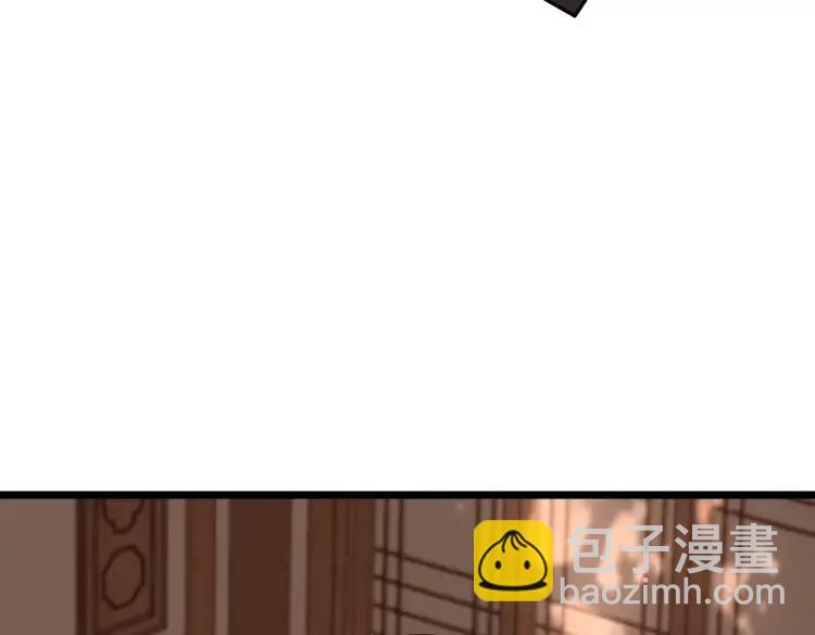 🍝炮灰闺女的生存方式（彩蛋日更中） 第231话 感谢你，阿珠 第28页