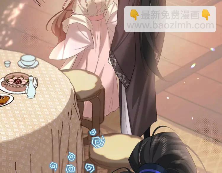 🍝炮灰闺女的生存方式（彩蛋日更中） 第231话 感谢你，阿珠 第30页