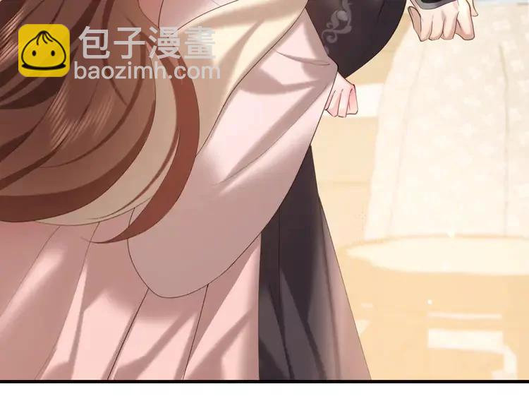 🍝炮灰闺女的生存方式（彩蛋日更中） 第231话 感谢你，阿珠 第35页