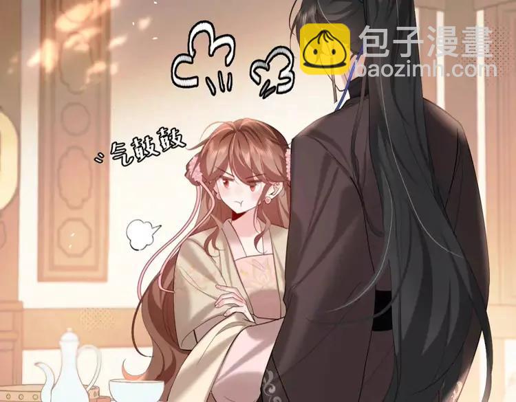 🍝炮灰闺女的生存方式（彩蛋日更中） 第231话 感谢你，阿珠 第6页