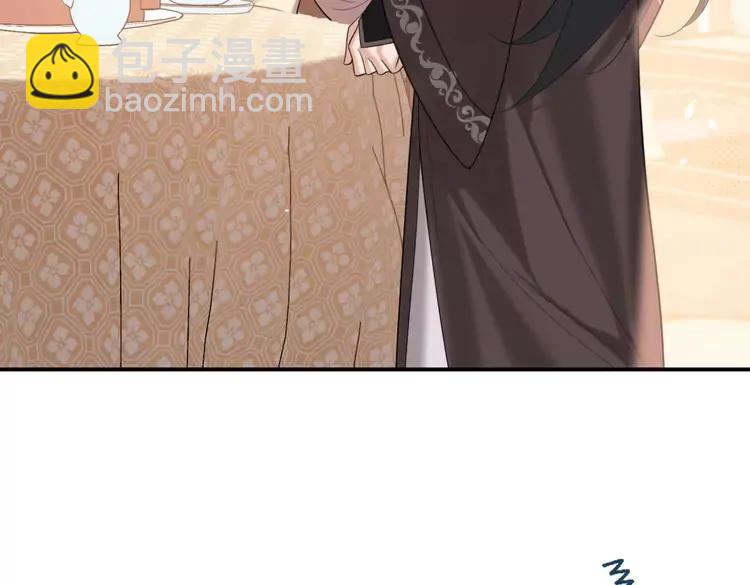 🍝炮灰闺女的生存方式（彩蛋日更中） 第231话 感谢你，阿珠 第7页