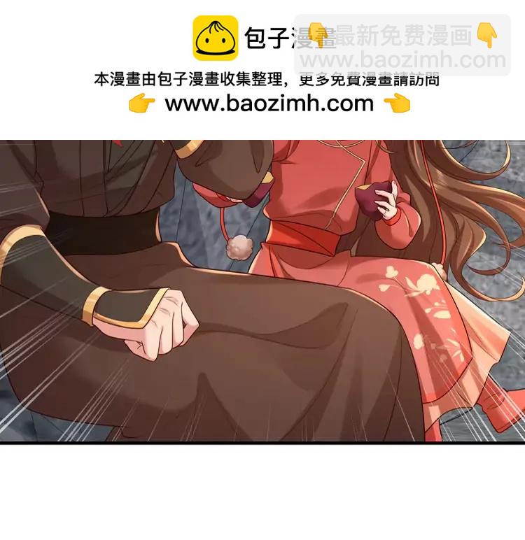 🍝炮灰闺女的生存方式（彩蛋日更中） 第155话 她不会有事的 第10页
