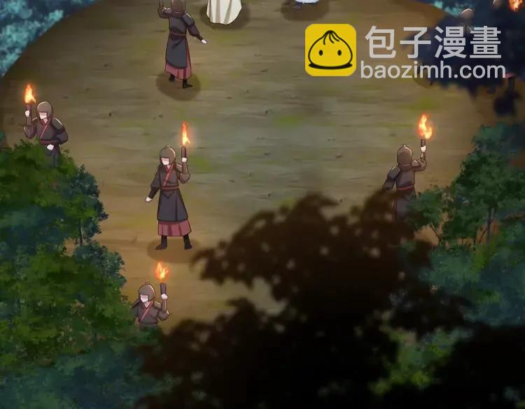 🍝炮灰闺女的生存方式（彩蛋日更中） 第155话 她不会有事的 第22页