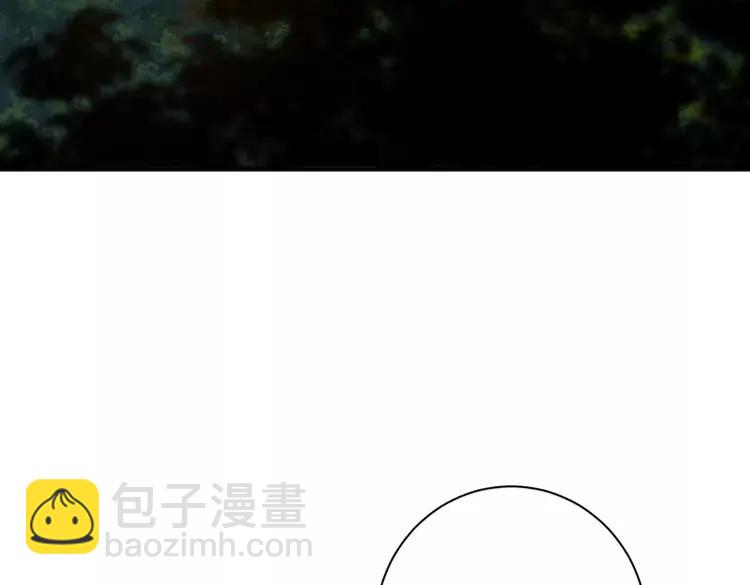 🍝炮灰闺女的生存方式（彩蛋日更中） 第155话 她不会有事的 第23页